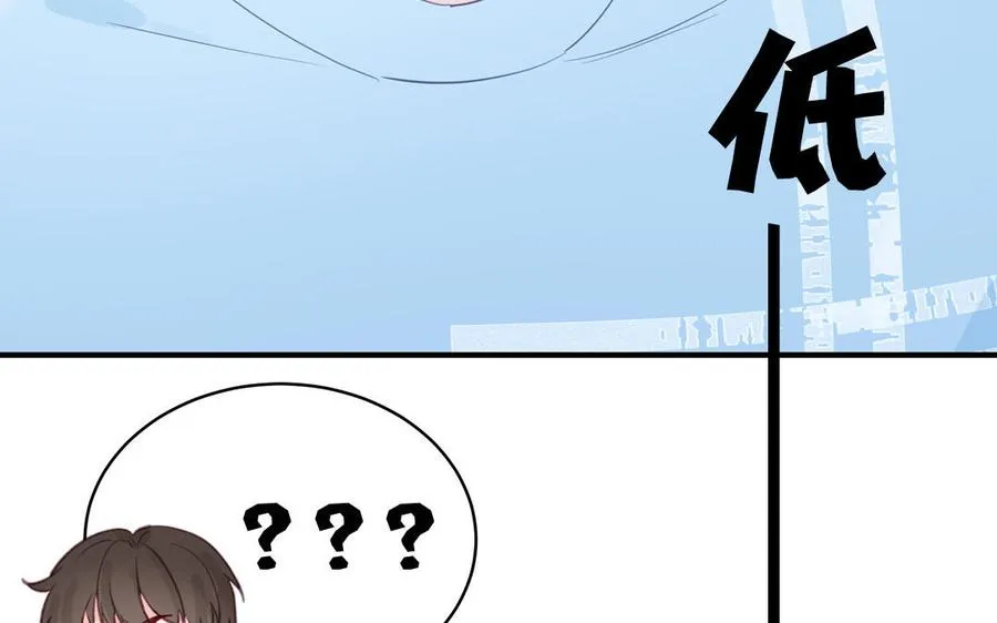 第131话 做什么都可以28