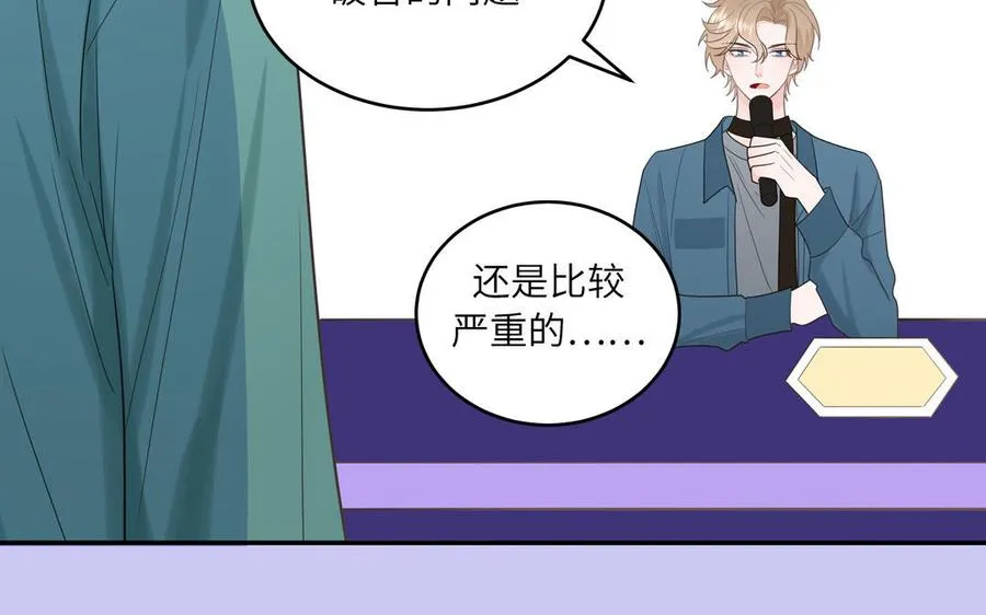 第26话 爱豆的微笑41