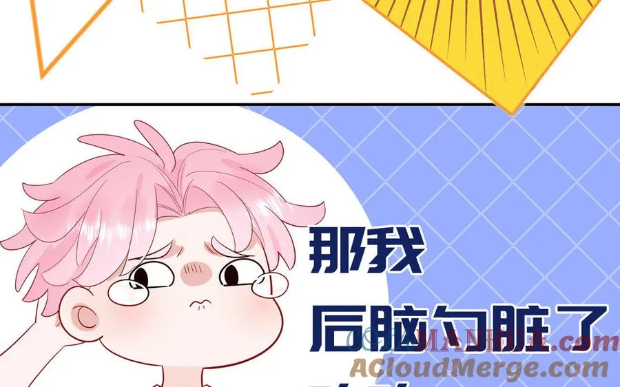 第63话 离家出走27