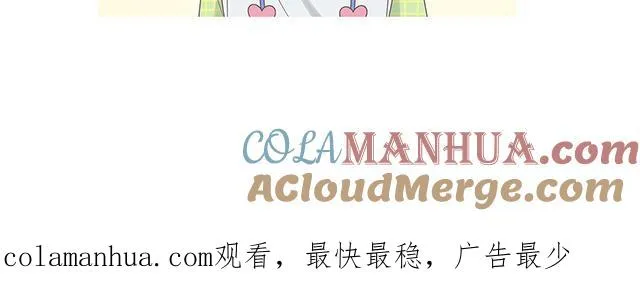 第23话 厕所里的胖妖怪72