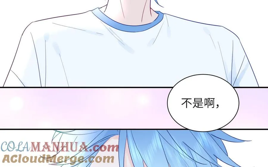 第113话 他的信息素48