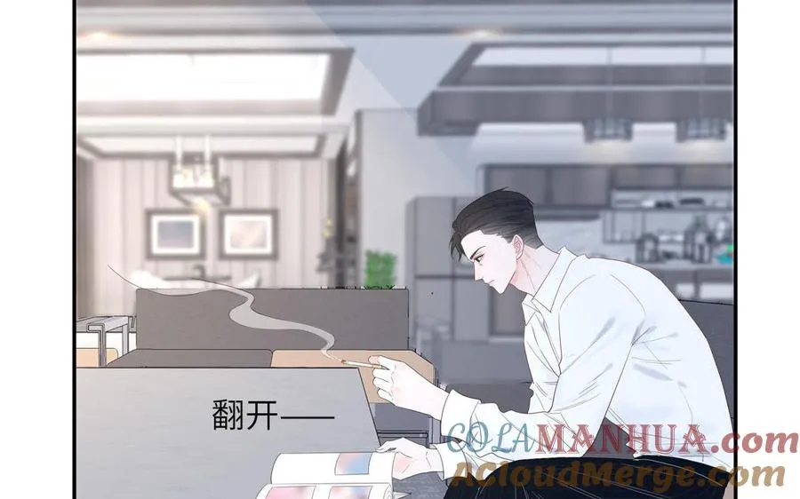 第54话 盆栽的主人51