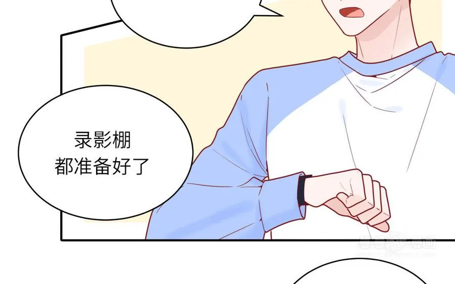 第55话 逮到你啦14