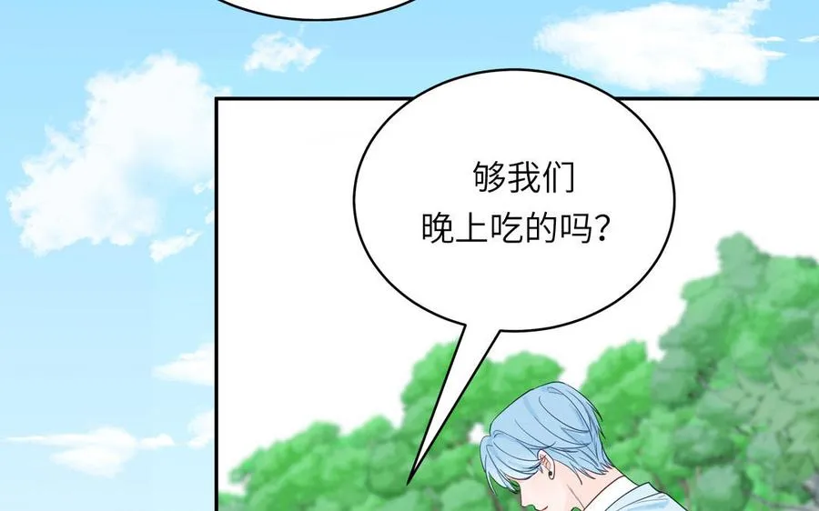 第134话 醉酒8