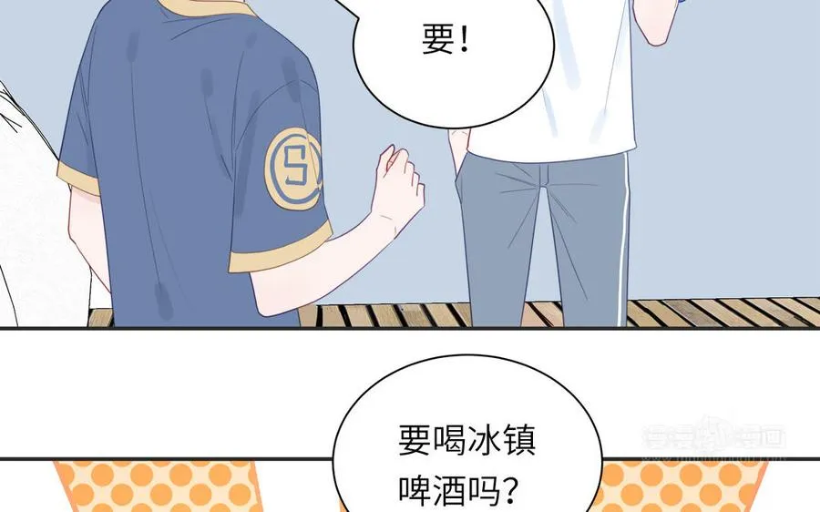 第116话 求偶行为74