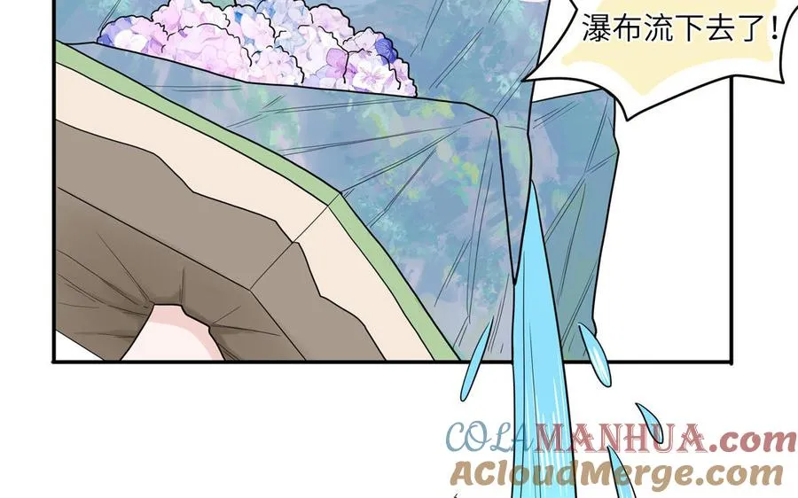第18话 我美吧48