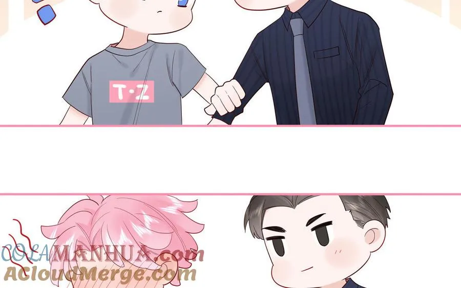 第69话 正常追求行为52