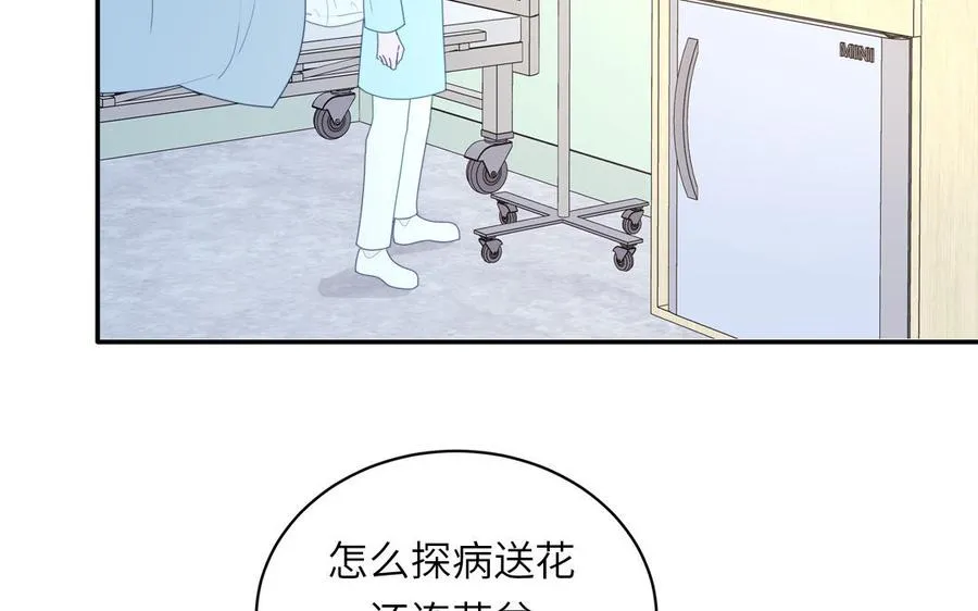 第104话 擦肩而过59