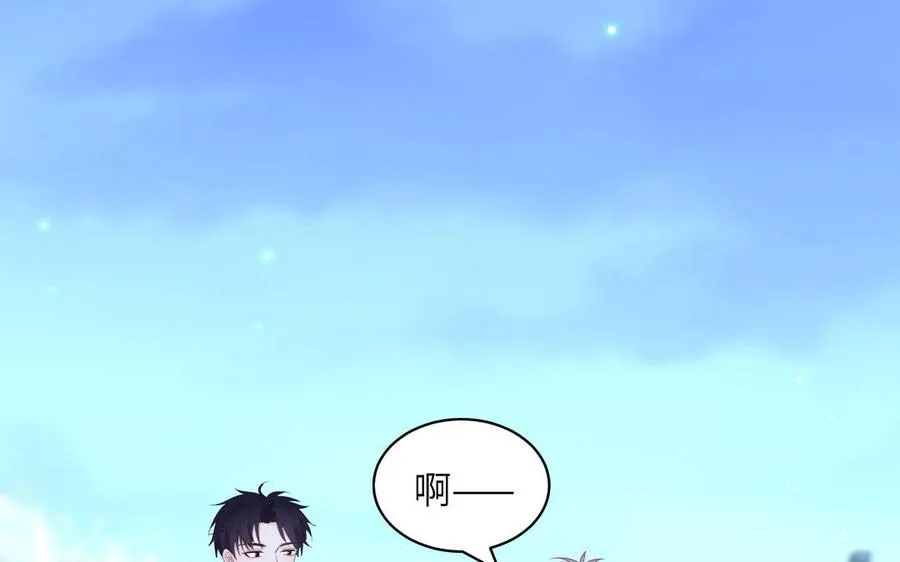 第51话 超长反射弧47