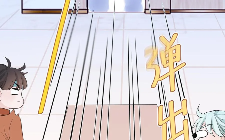第24话 交个朋友7
