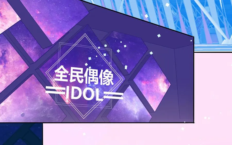 第38话 公演开始41