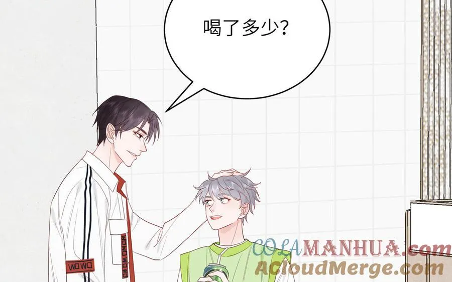 第67话 检查一下60