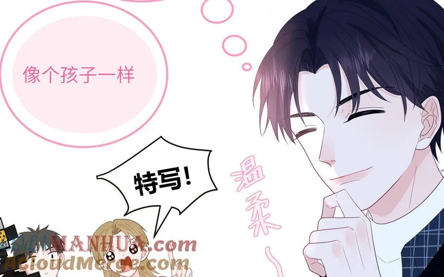 第46话 嗜甜小蜗牛60