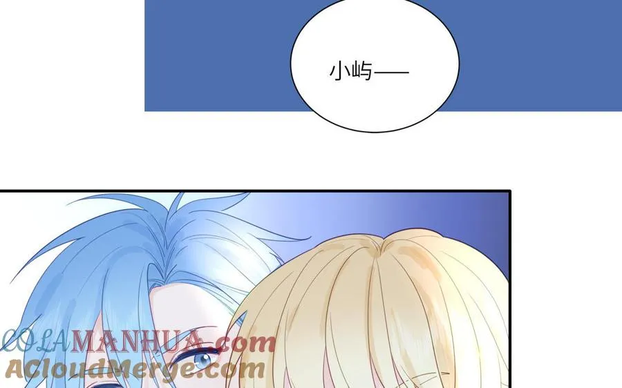第113话 他的信息素36