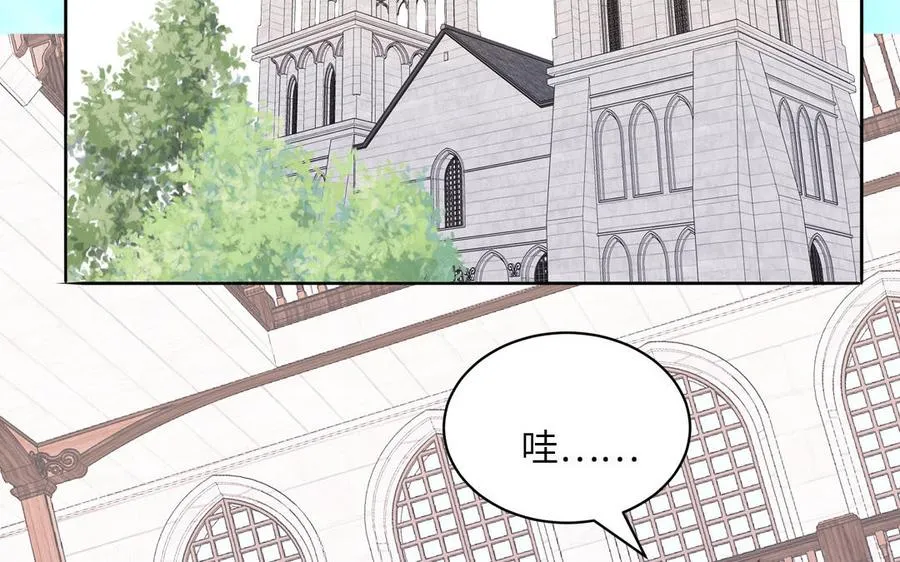 第81话 心被他蛊惑了23