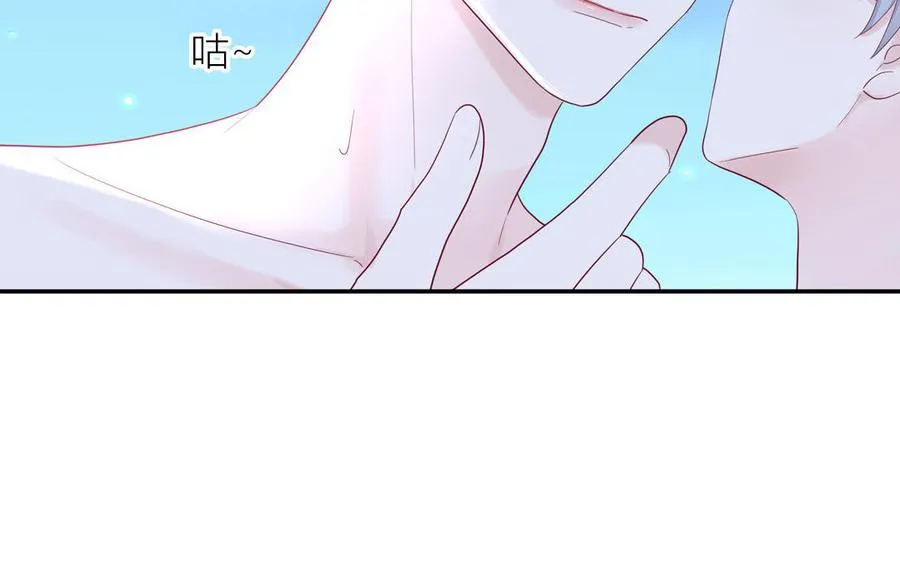 第47话 你喜欢谁？58