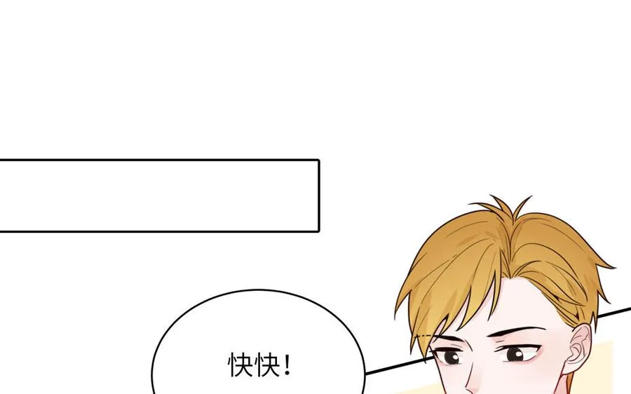 第55话 逮到你啦13