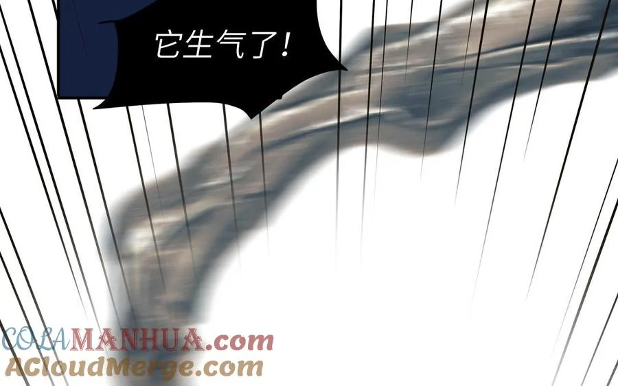 第89话 寻找千年孤魂63