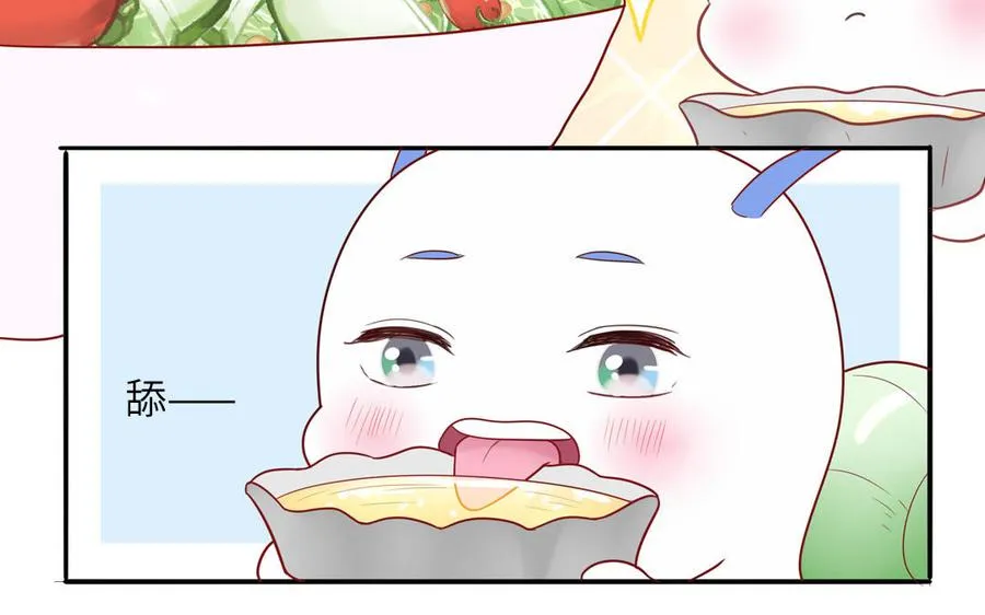 第67话 检查一下26