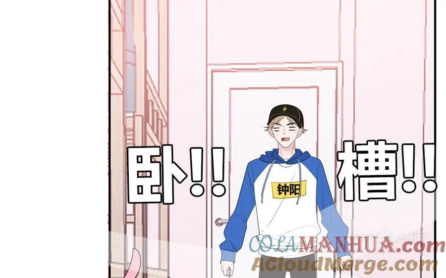 第31话：违规涮火锅54