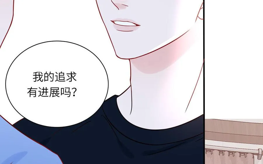 第74话 心动的感觉58