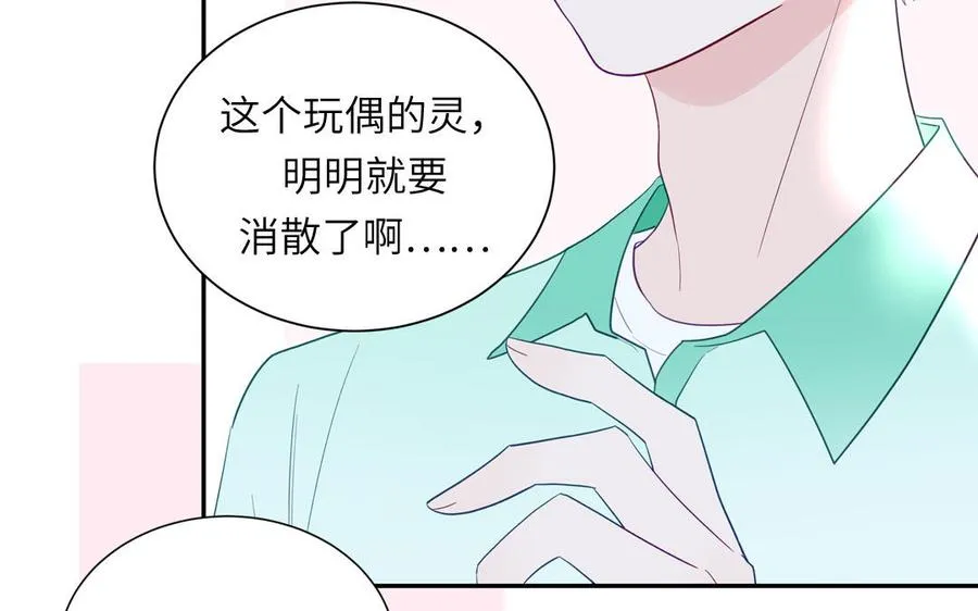 第123话 外科圣手10