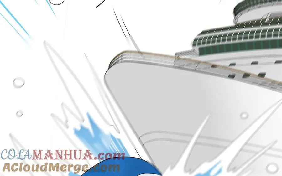 第71话 失去妖力支撑9