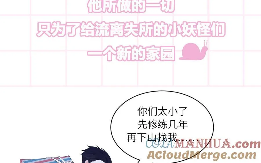 新作预告51