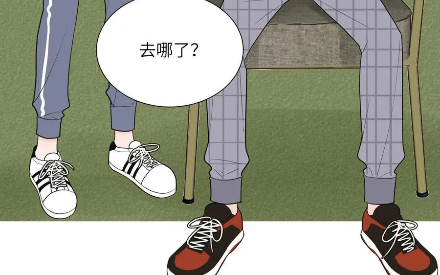第14话 谁更好看11
