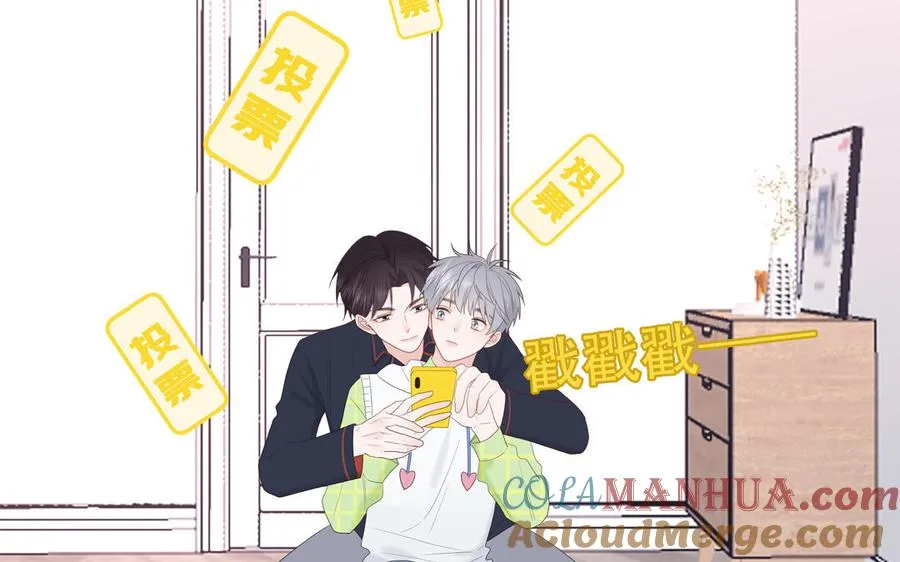 第42话 洗泡泡浴15