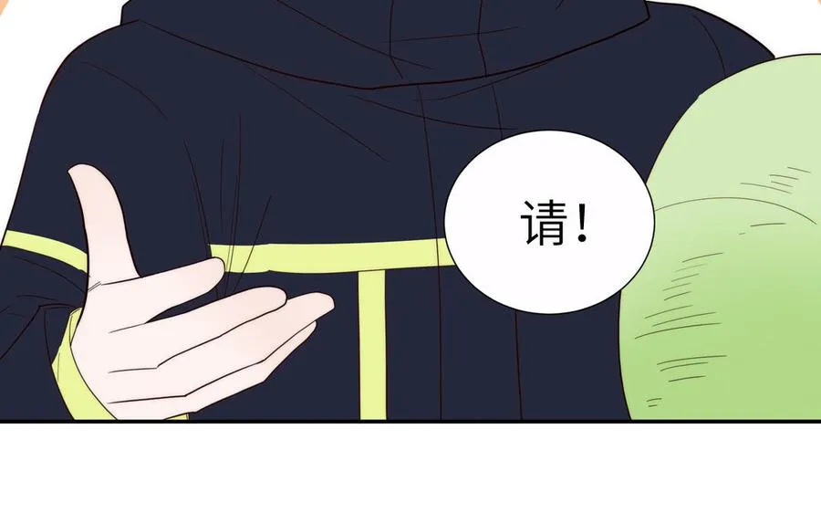 第91话 月下幽魂11