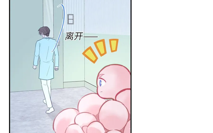 第104话 擦肩而过62