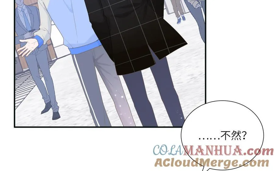 第3话 迎接小蜗牛21