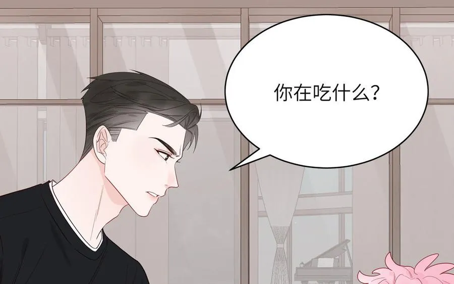 第57话 色盲的世界70