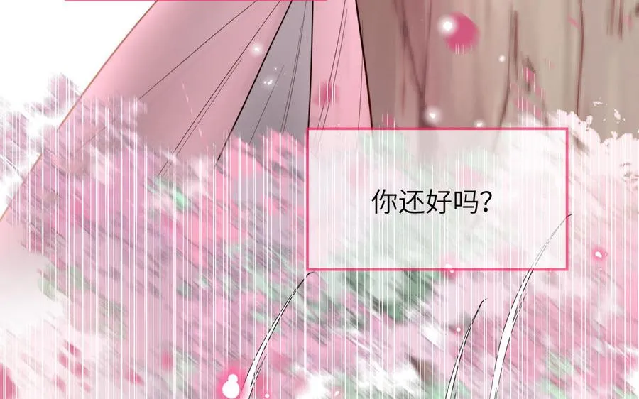 第91话 月下幽魂70