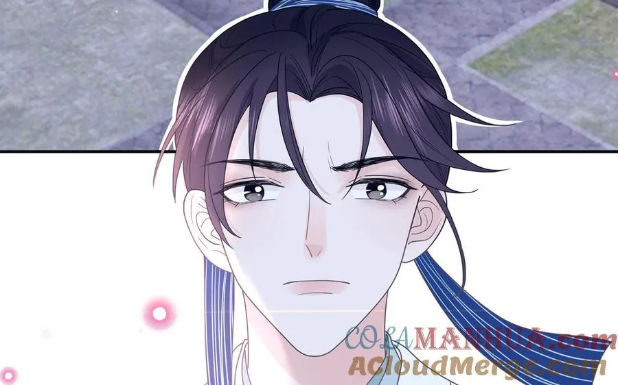 第11话 蜗蜗丢了72