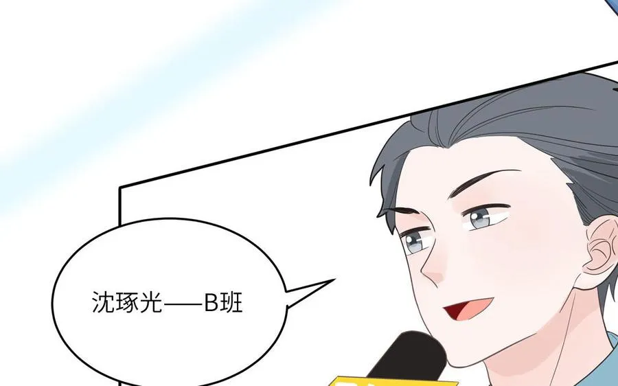 第26话 爱豆的微笑20
