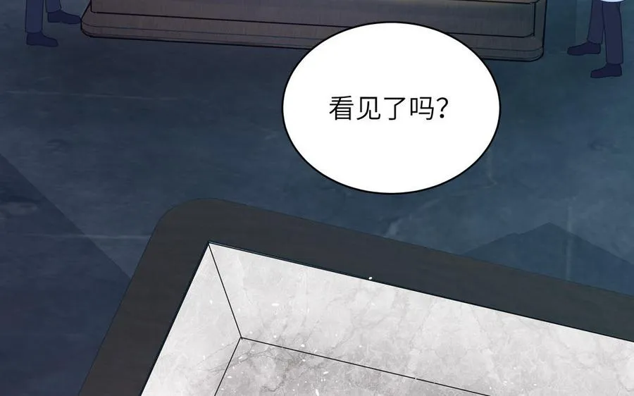 第103话 古画修复师22