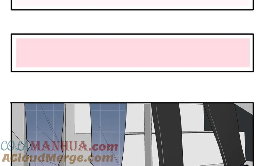 第56话 我想追求你57