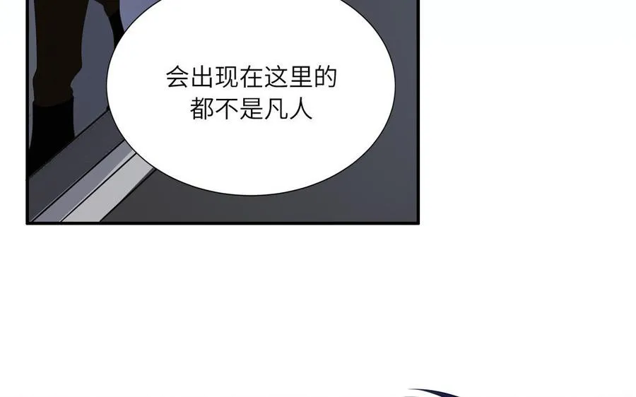 第4话 他亲手搭的窝26