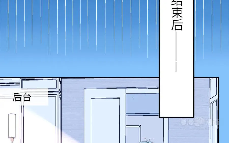 第39话 破茧而出14