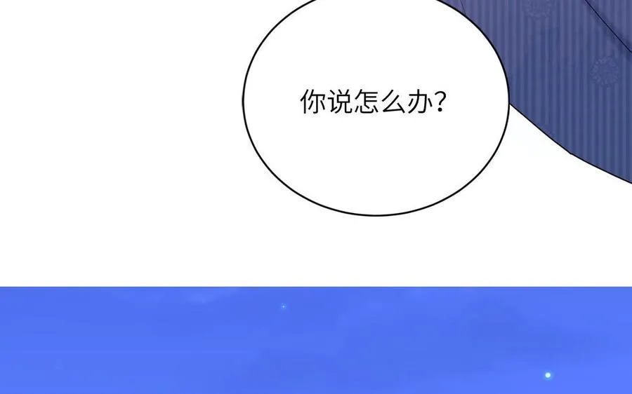 第51话 超长反射弧10