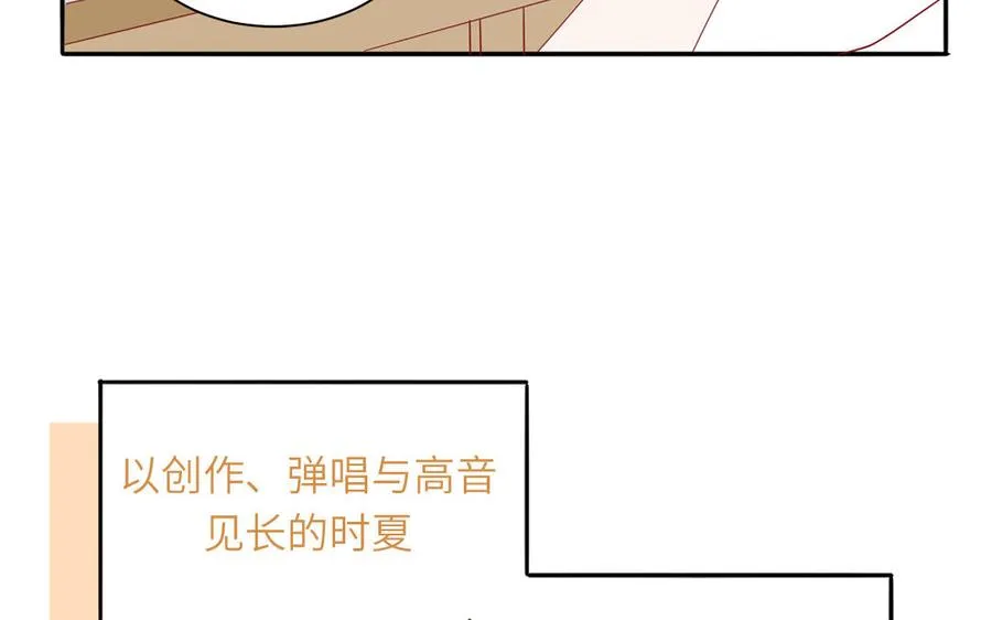 第38话 公演开始28