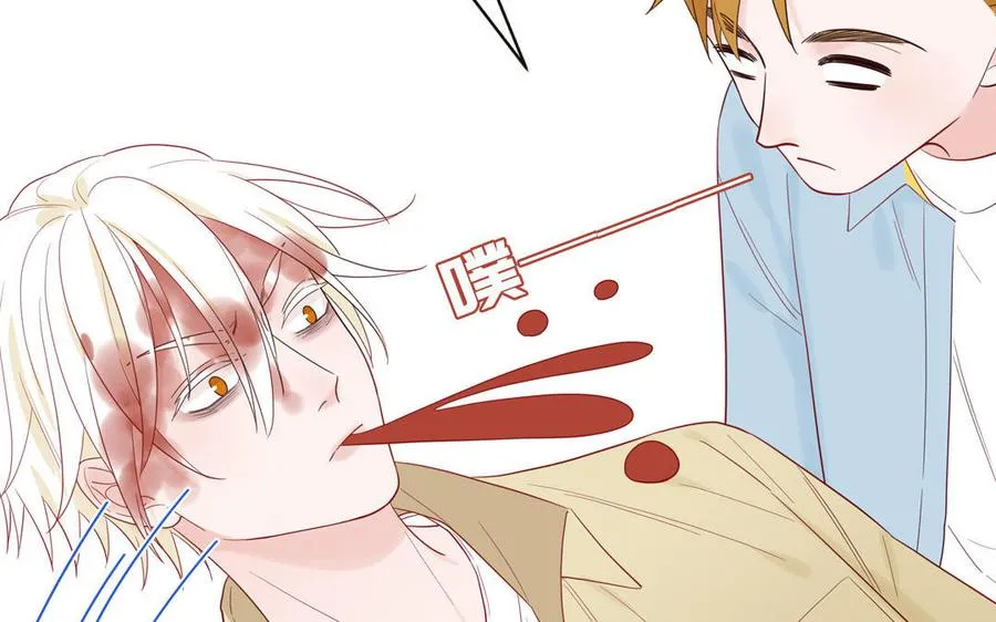 第76话 爱情是毒药19