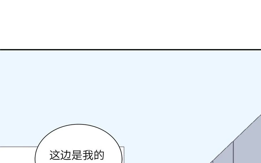 第45话 居家真人秀56