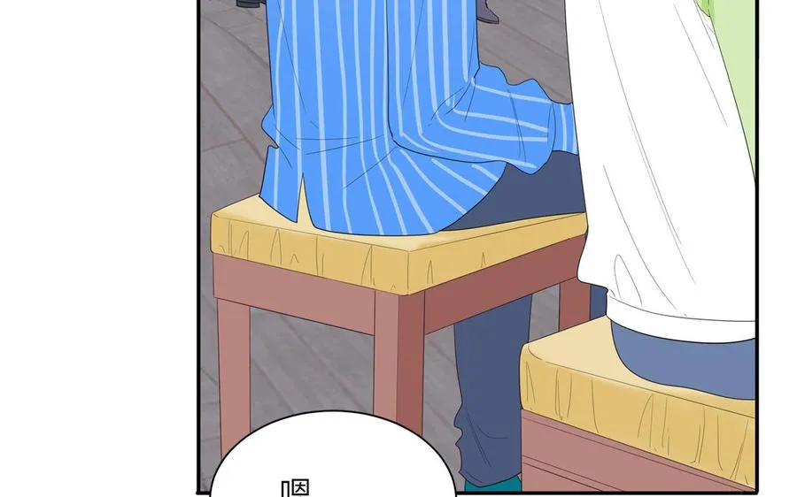 第44话 影帝织毛衣23