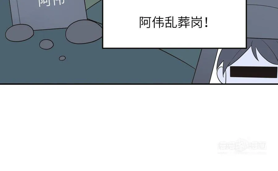 第26话 爱豆的微笑34