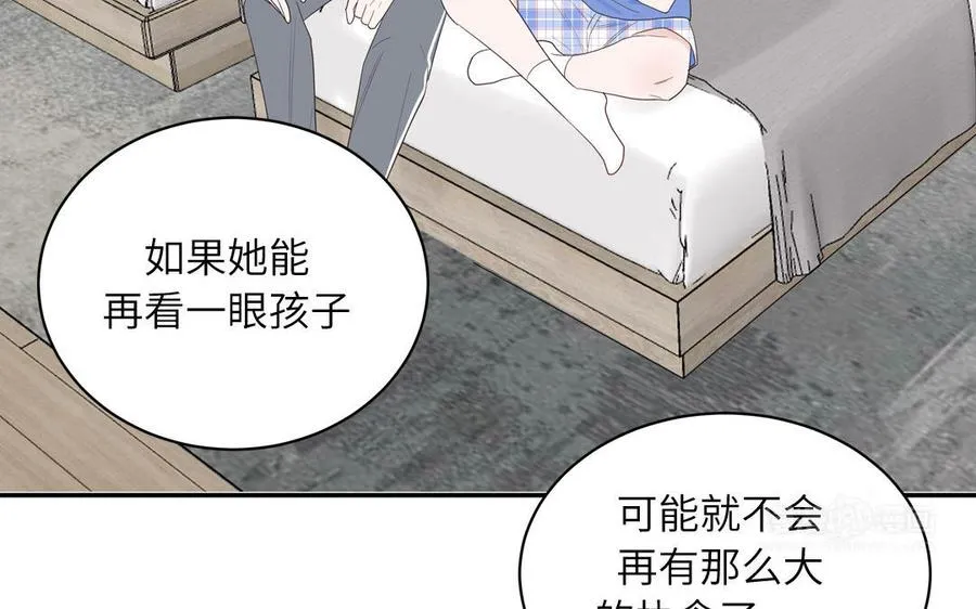 第72话 人类挺好的54