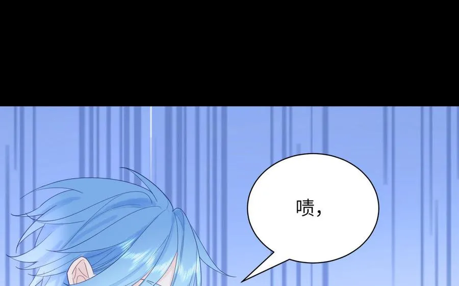 第115话 全是他的味道37