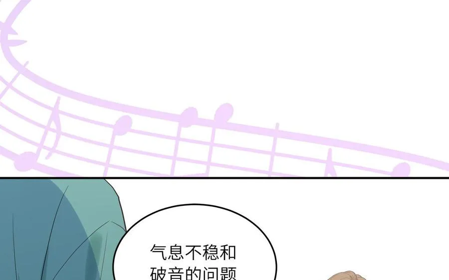 第26话 爱豆的微笑40